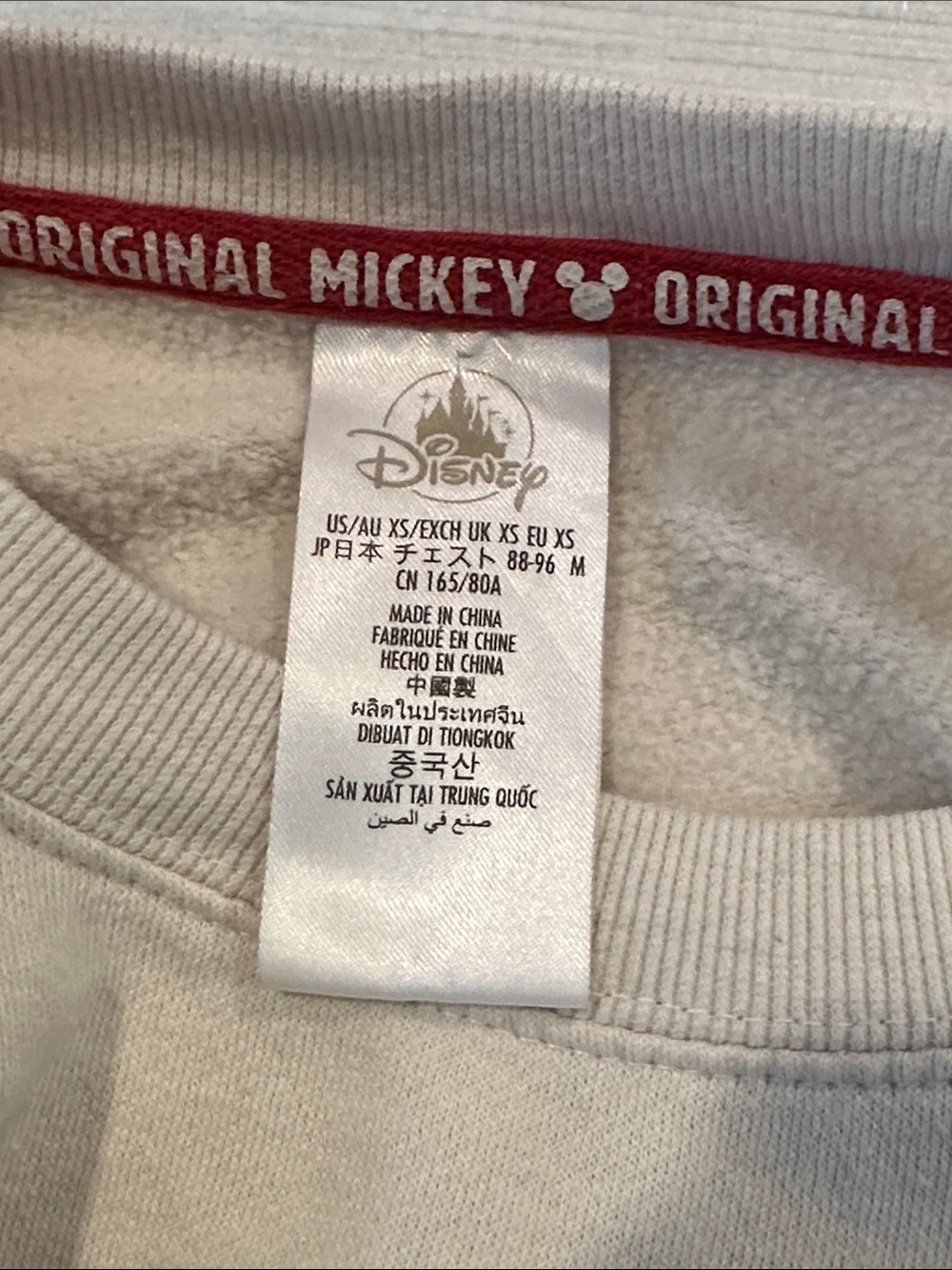 Original Disney Sz XS Cream Mickey Mouse Crewneck Sweatshirt - Picture 4 of 8